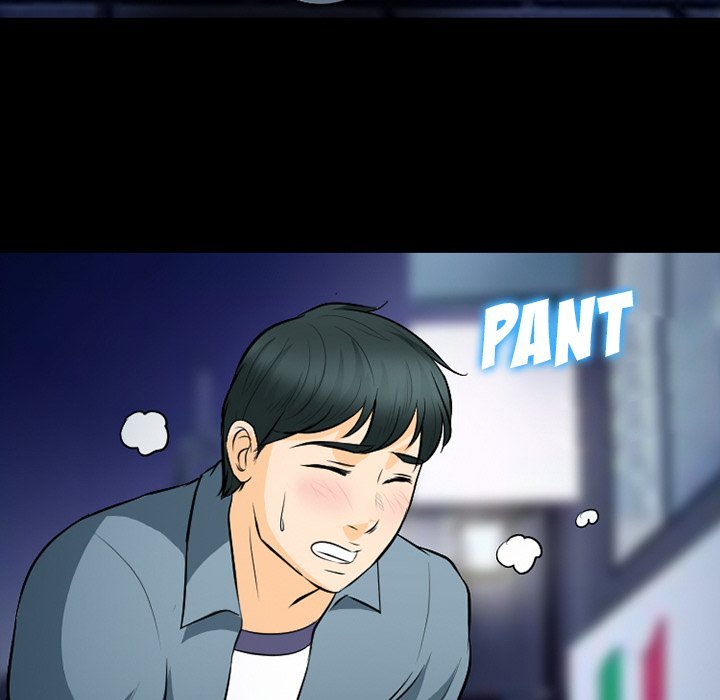 Silhouette chapter 77 page 71