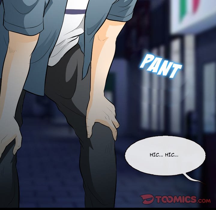 Silhouette chapter 77 page 72