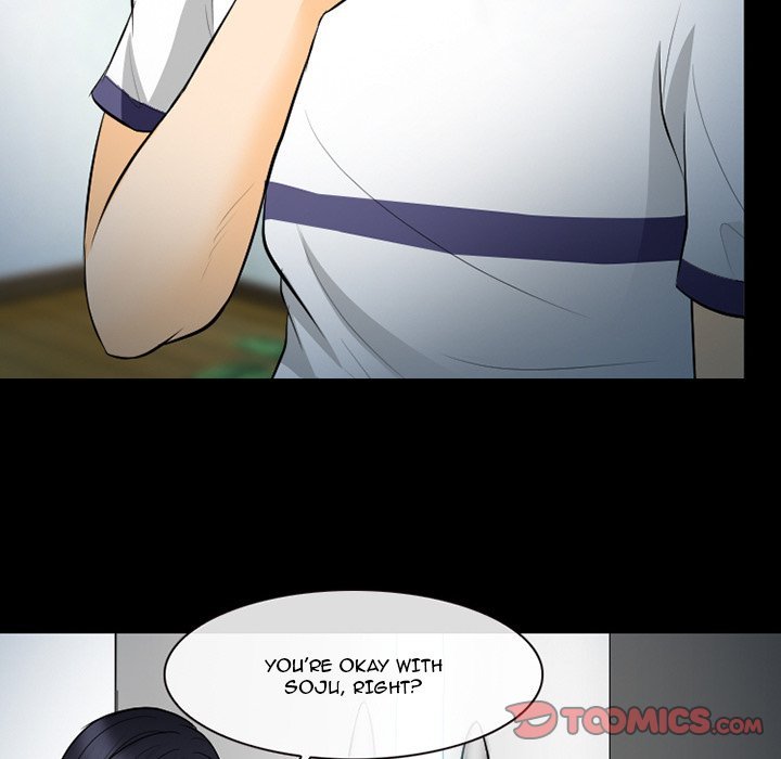 Silhouette chapter 77 page 105