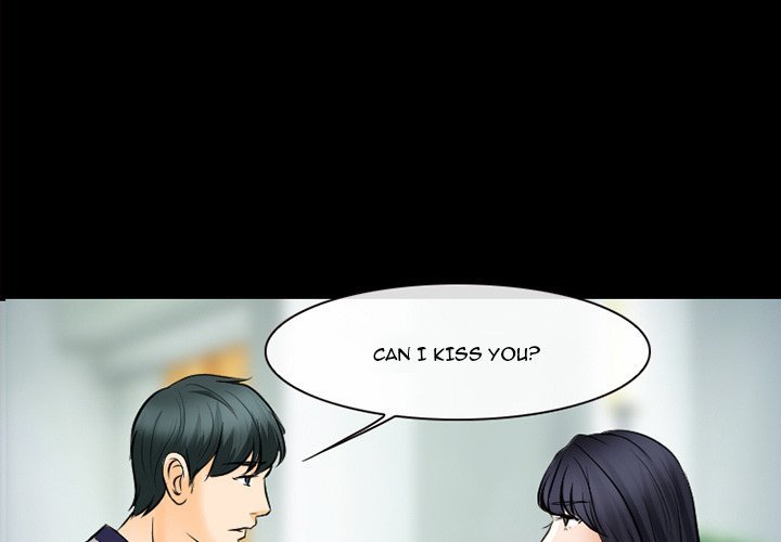 Silhouette chapter 78 page 3