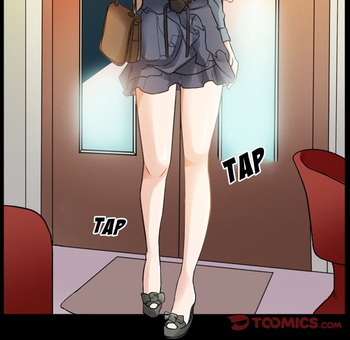 Silhouette chapter 8 page 12
