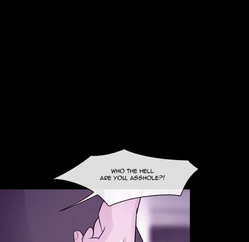 Silhouette chapter 80 page 71