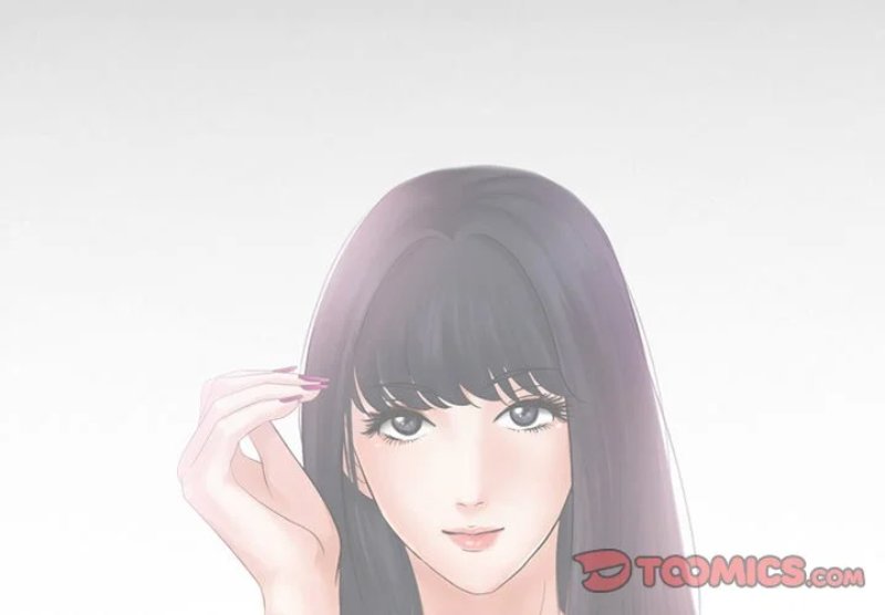 Silhouette chapter 83 page 3