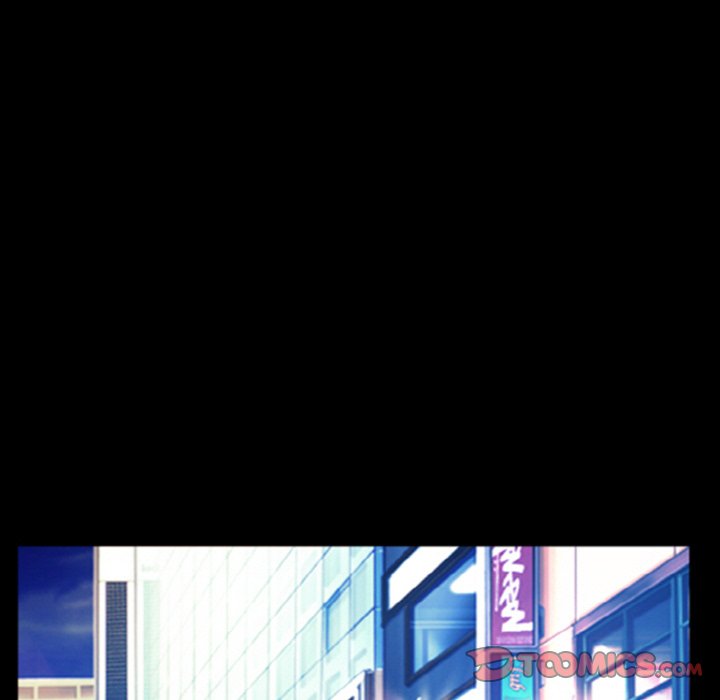 Silhouette chapter 9 page 32