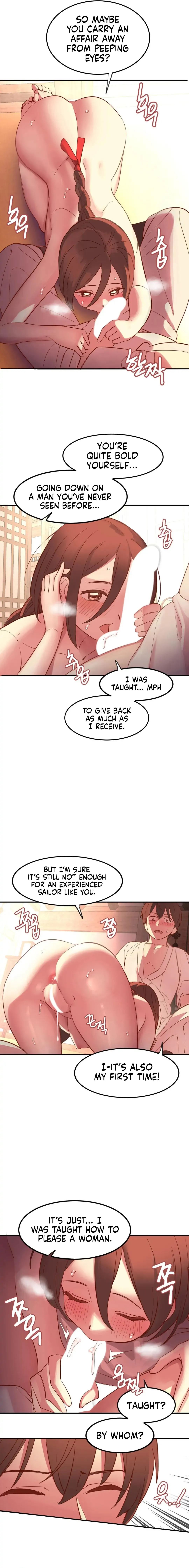 [Traditional Erotic Fairy Tales] Simcheong X Dragon King chapter 2 page 6