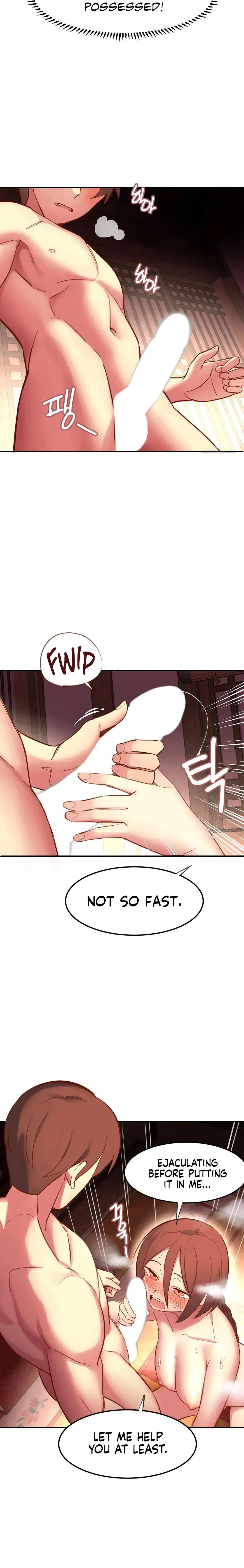 [Traditional Erotic Fairy Tales] Simcheong X Dragon King chapter 3 page 3