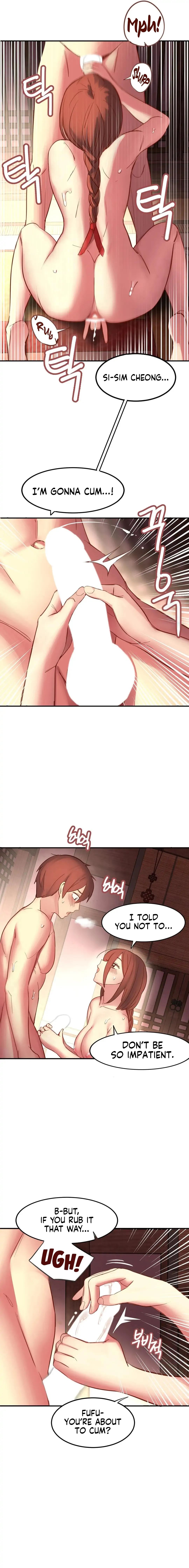 [Traditional Erotic Fairy Tales] Simcheong X Dragon King chapter 3 page 4