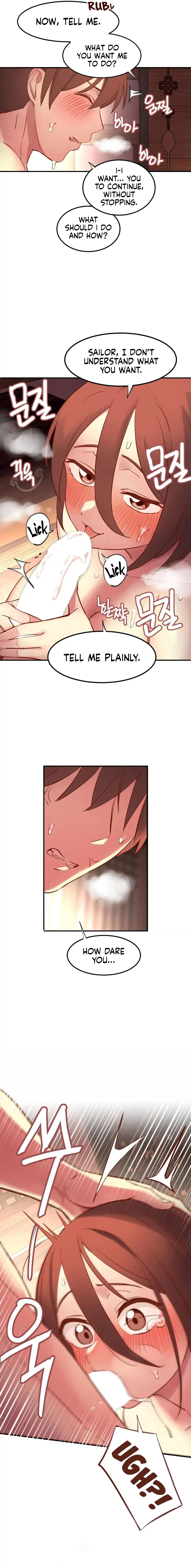 [Traditional Erotic Fairy Tales] Simcheong X Dragon King chapter 3 page 5