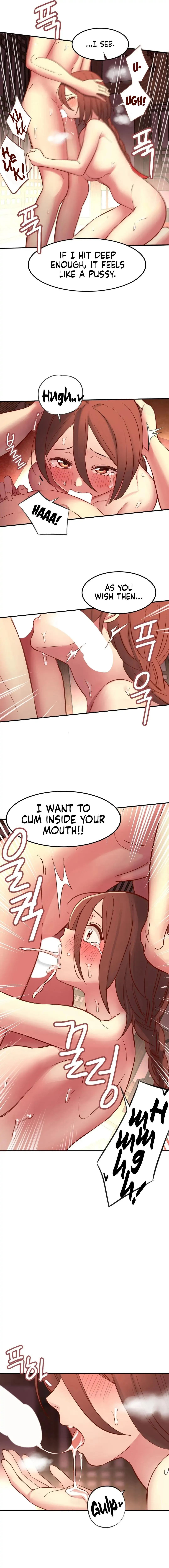 [Traditional Erotic Fairy Tales] Simcheong X Dragon King chapter 3 page 6