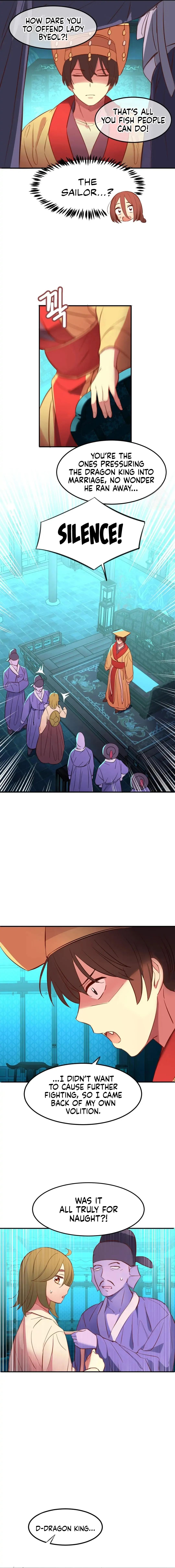 [Traditional Erotic Fairy Tales] Simcheong X Dragon King chapter 4 page 3