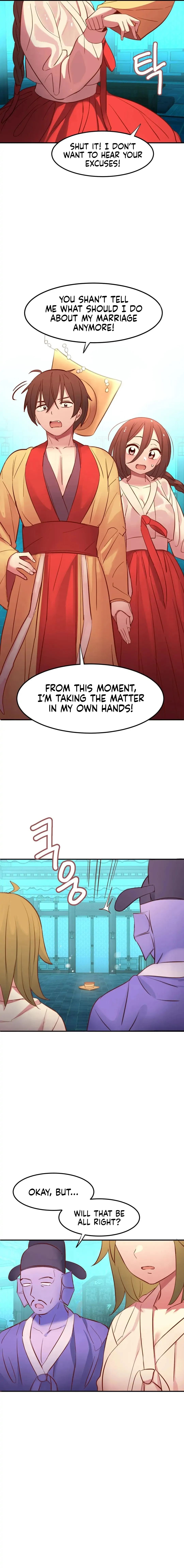 [Traditional Erotic Fairy Tales] Simcheong X Dragon King chapter 4 page 4