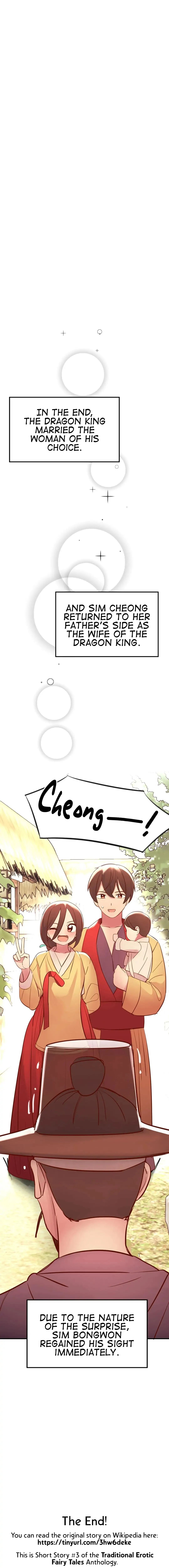 [Traditional Erotic Fairy Tales] Simcheong X Dragon King chapter 4 page 19