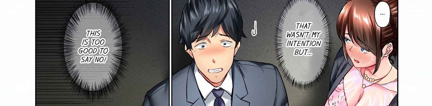 Simple yet Sexy (Uncensored) chapter 1 page 3