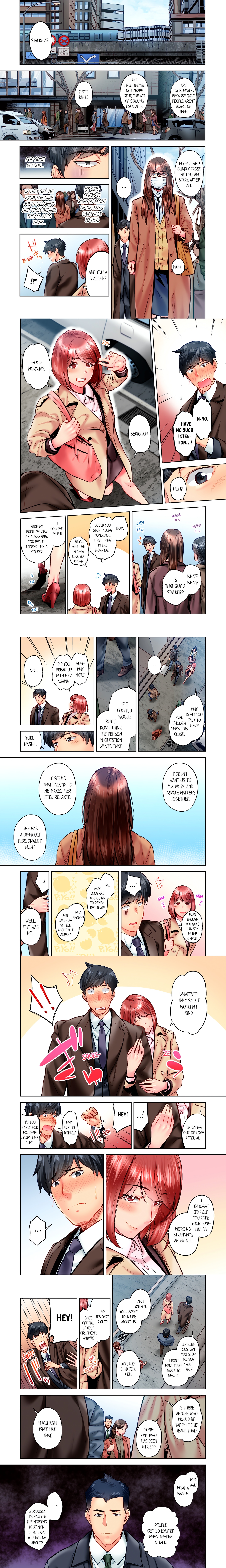 Simple yet Sexy (Uncensored) chapter 100 page 1
