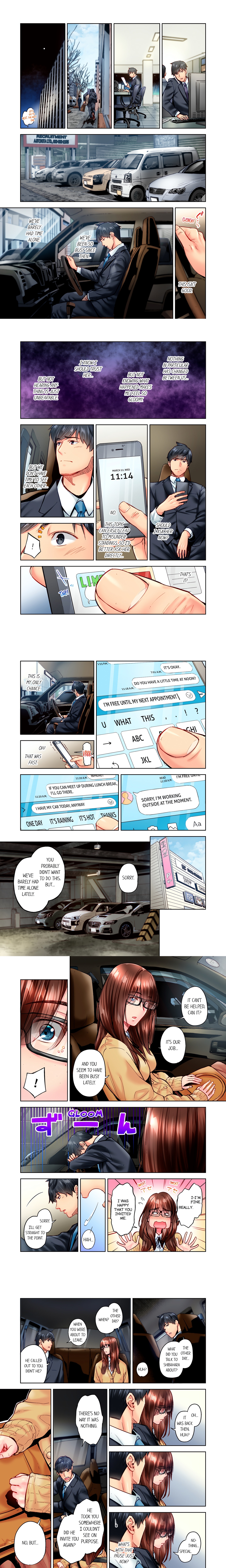 Simple yet Sexy (Uncensored) chapter 101 page 1
