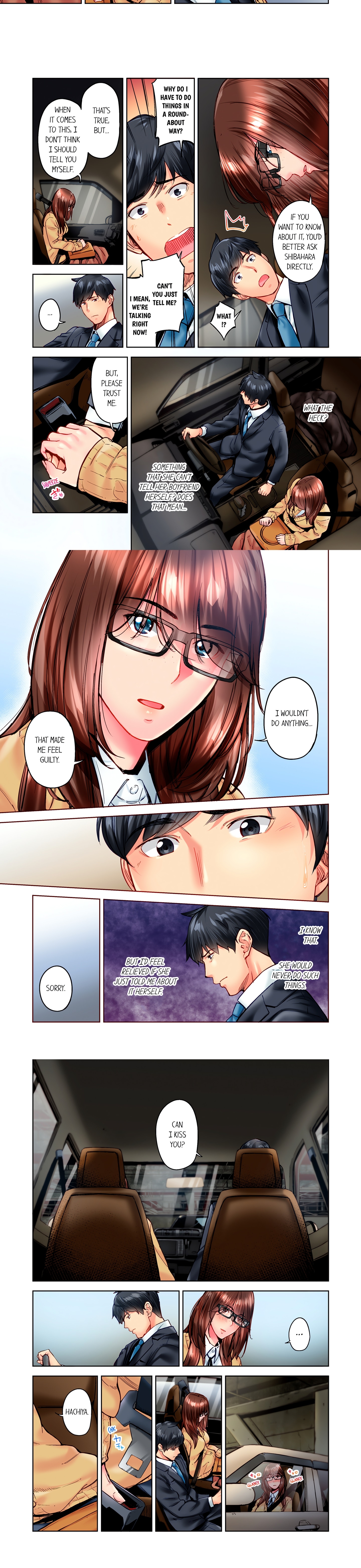 Simple yet Sexy (Uncensored) chapter 101 page 2