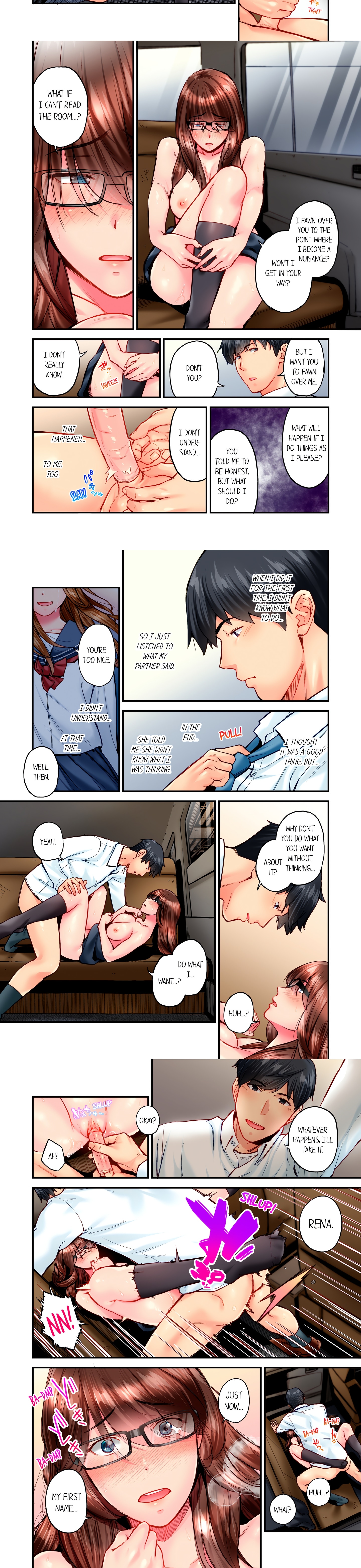 Simple yet Sexy (Uncensored) chapter 103 page 2
