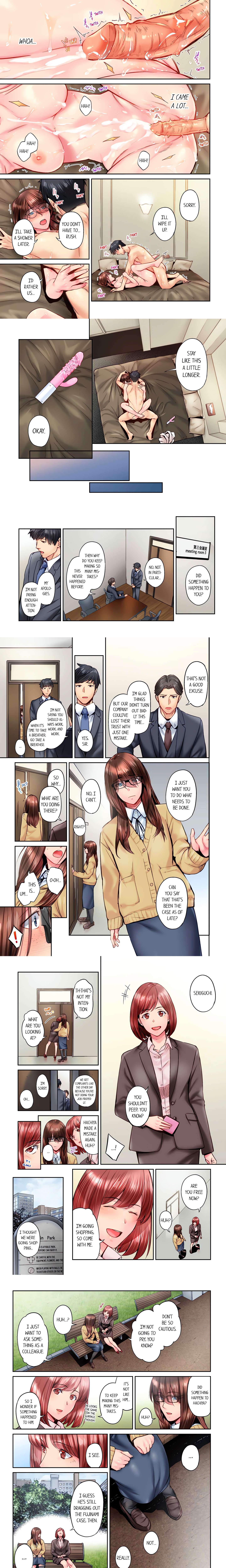 Simple yet Sexy (Uncensored) chapter 114 page 1