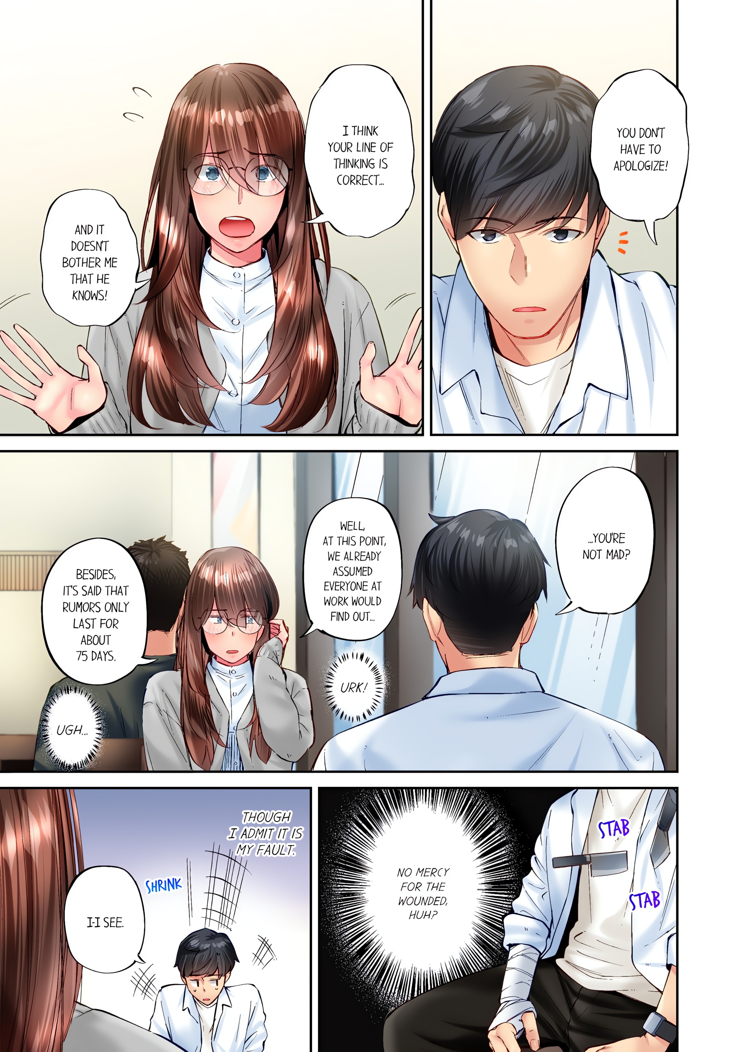 Simple yet Sexy (Uncensored) chapter 125 page 3
