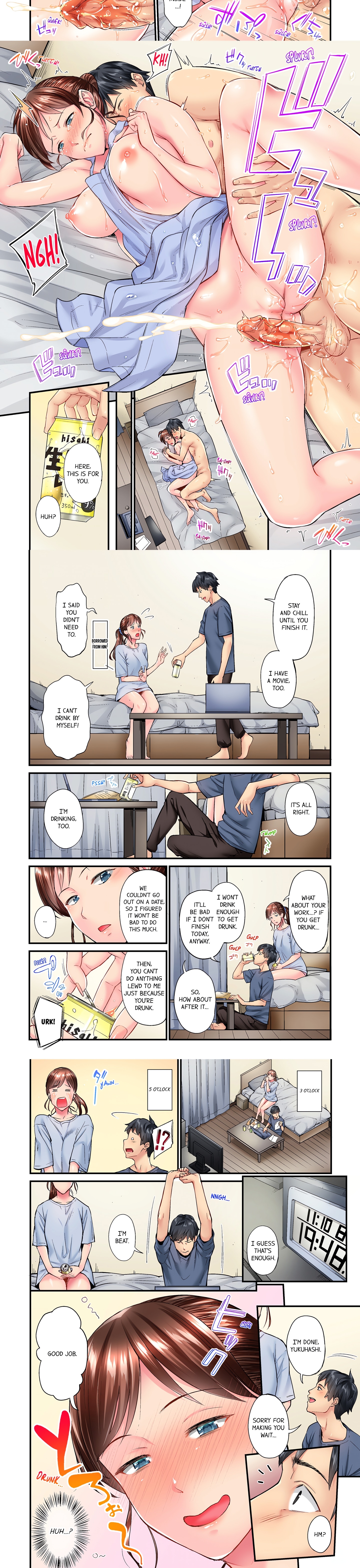 Simple yet Sexy (Uncensored) chapter 21 page 2