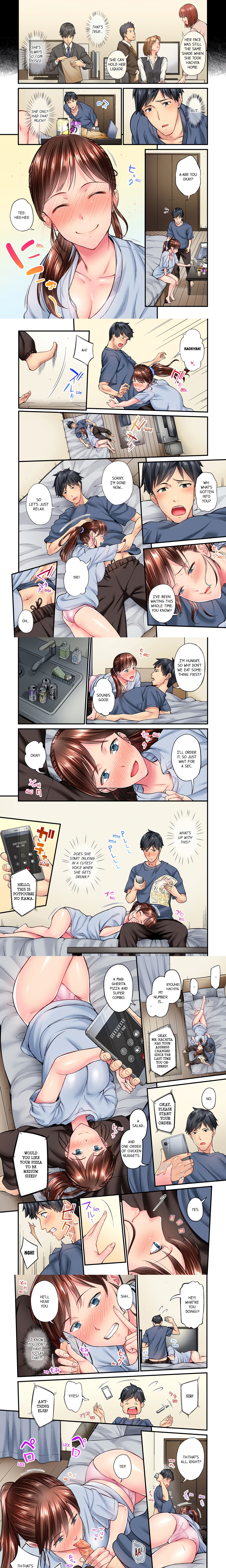 Simple yet Sexy (Uncensored) chapter 22 page 1