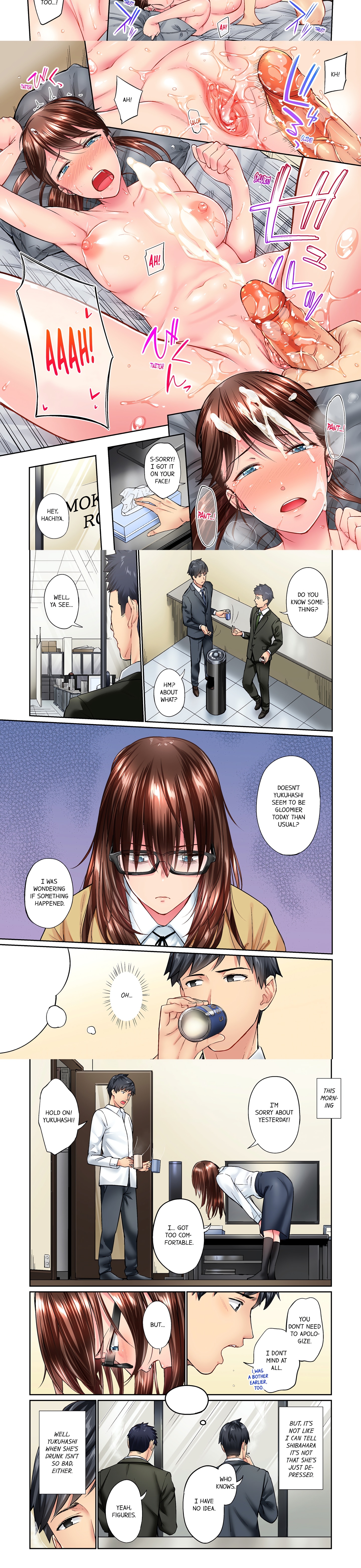 Simple yet Sexy (Uncensored) chapter 24 page 2