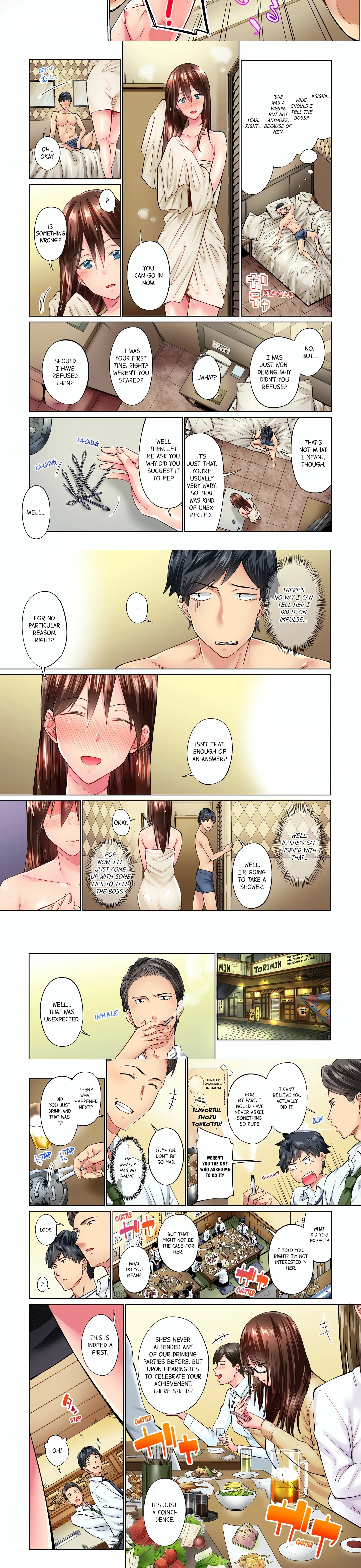 Simple yet Sexy (Uncensored) chapter 4 page 2