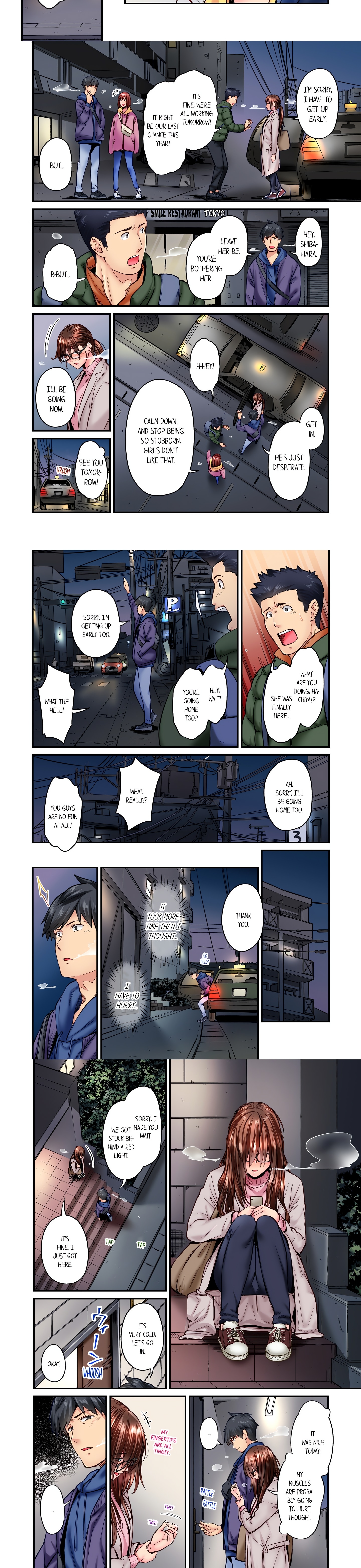 Simple yet Sexy (Uncensored) chapter 40 page 2