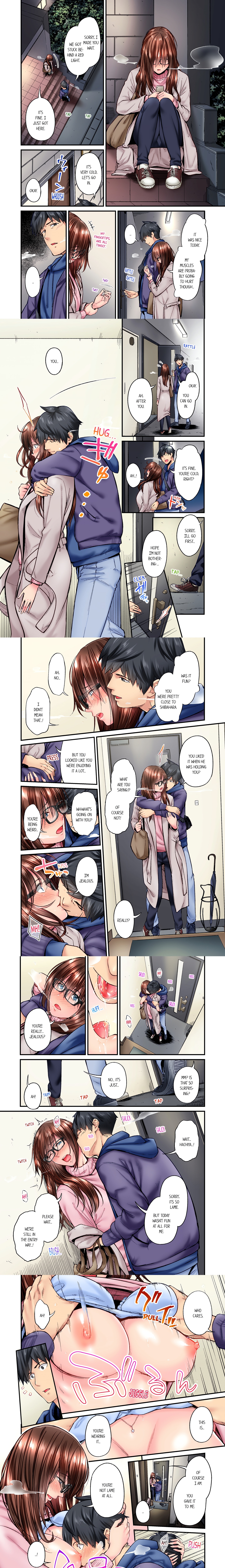 Simple yet Sexy (Uncensored) chapter 41 page 1