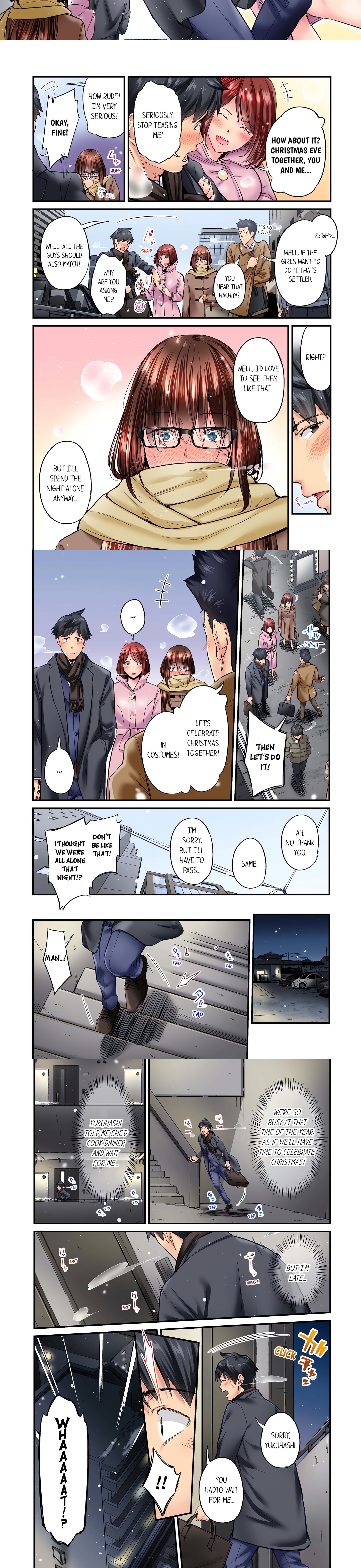 Simple yet Sexy (Uncensored) chapter 43 page 2