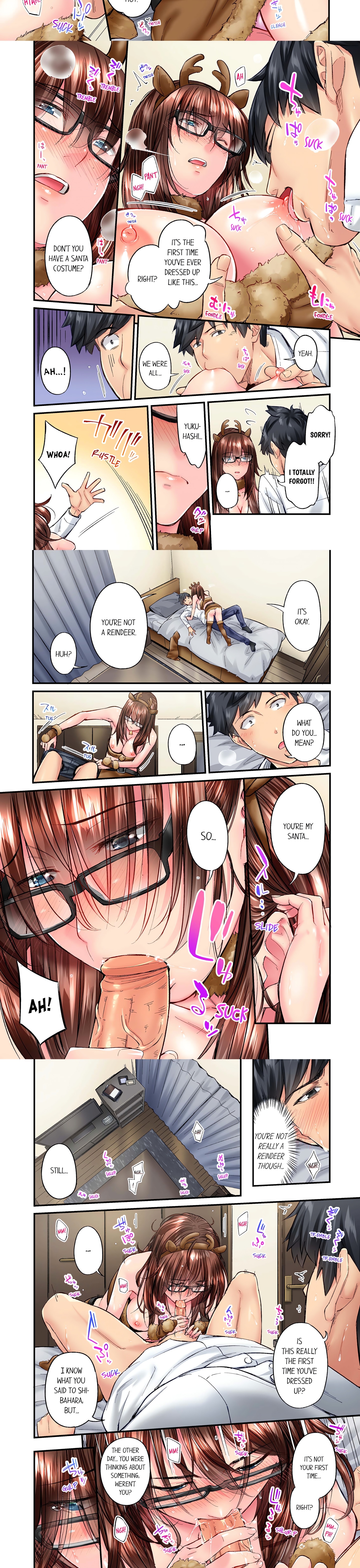 Simple yet Sexy (Uncensored) chapter 44 page 2
