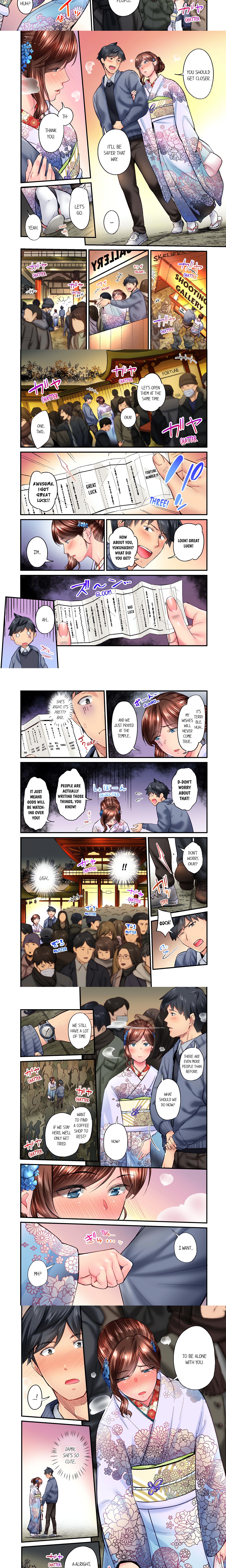 Simple yet Sexy (Uncensored) chapter 46 page 2