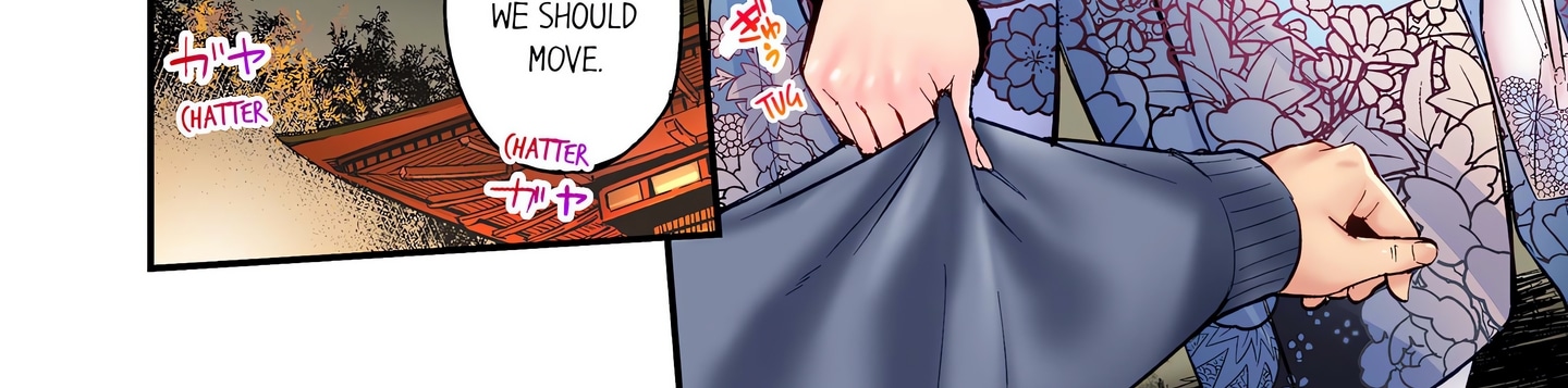 Simple yet Sexy (Uncensored) chapter 46 page 3