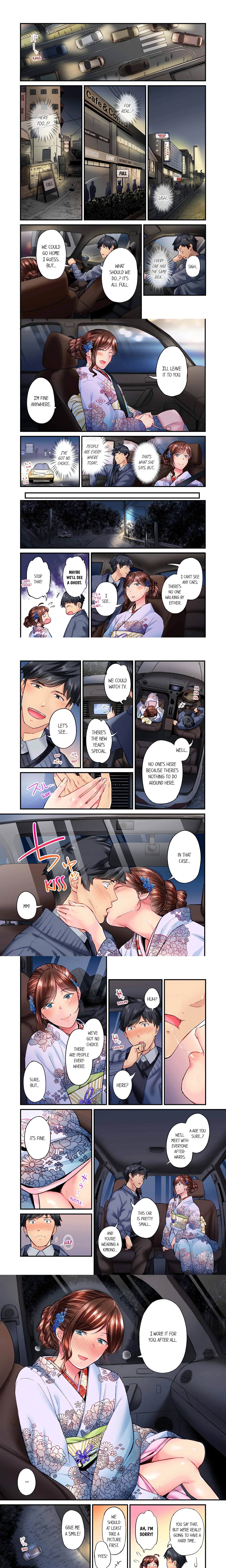 Simple yet Sexy (Uncensored) chapter 47 page 1