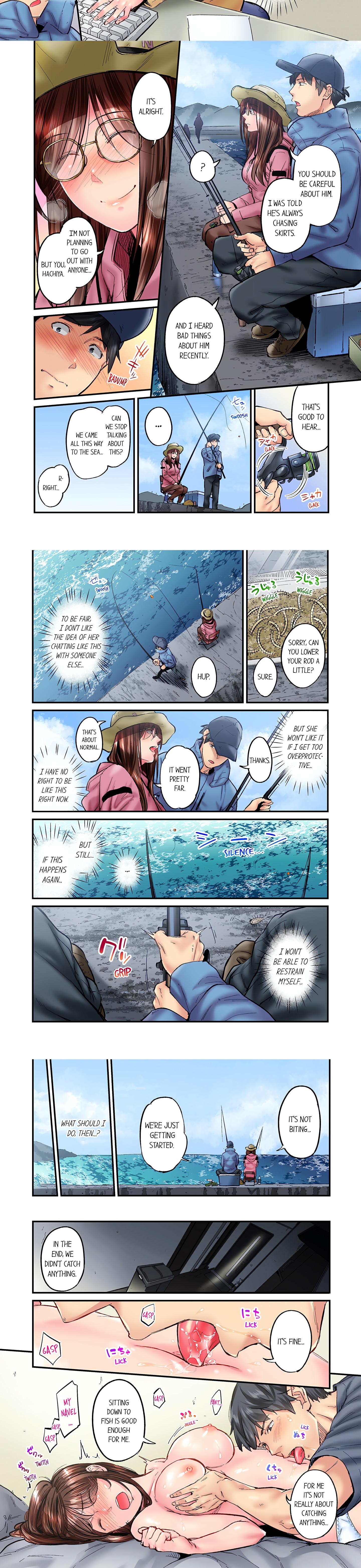 Simple yet Sexy (Uncensored) chapter 52 page 2