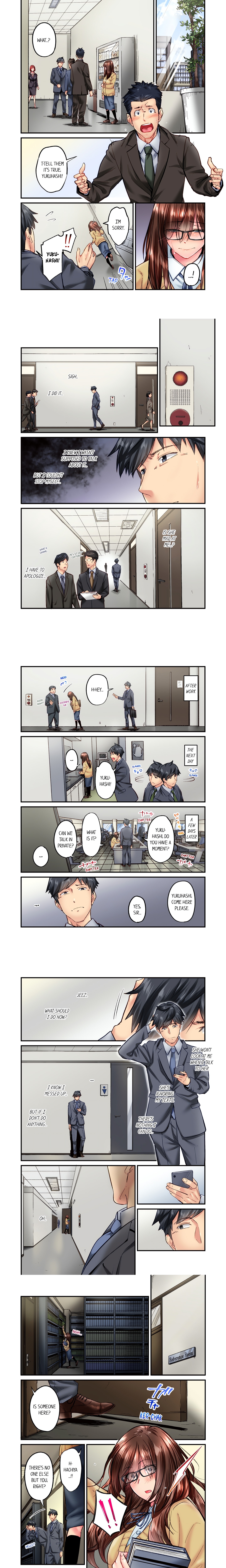 Simple yet Sexy (Uncensored) chapter 55 page 1