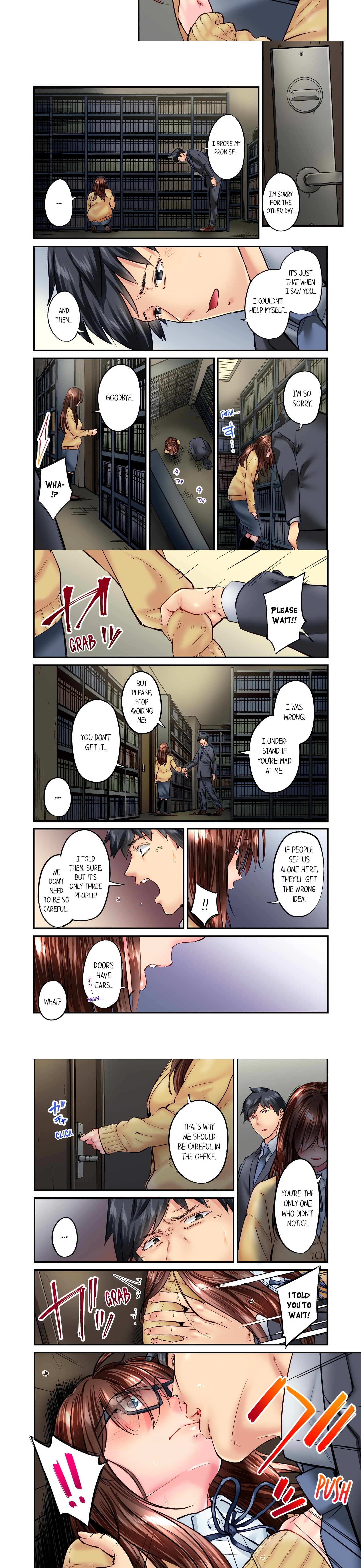 Simple yet Sexy (Uncensored) chapter 55 page 2