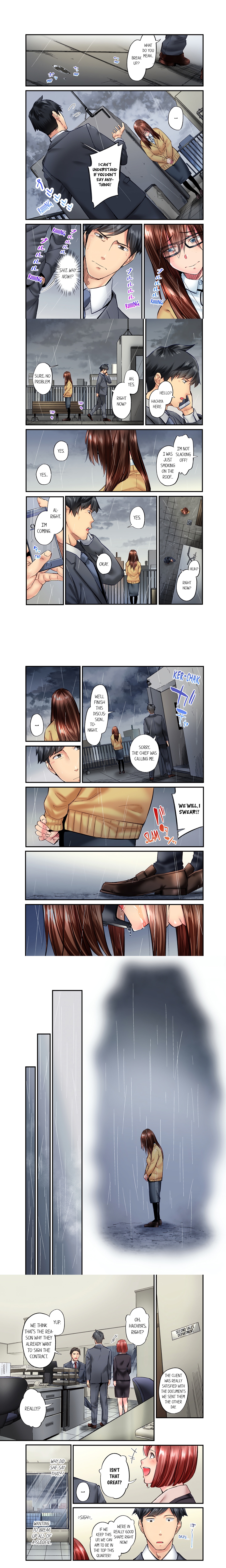Simple yet Sexy (Uncensored) chapter 58 page 1