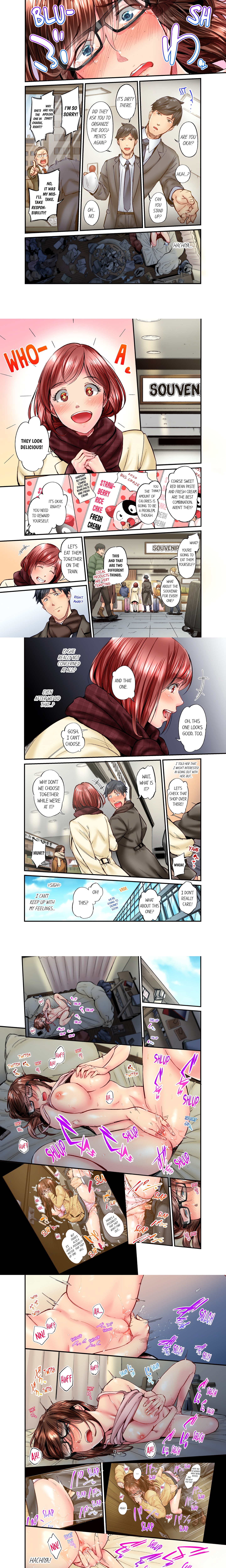 Simple yet Sexy (Uncensored) chapter 69 page 1