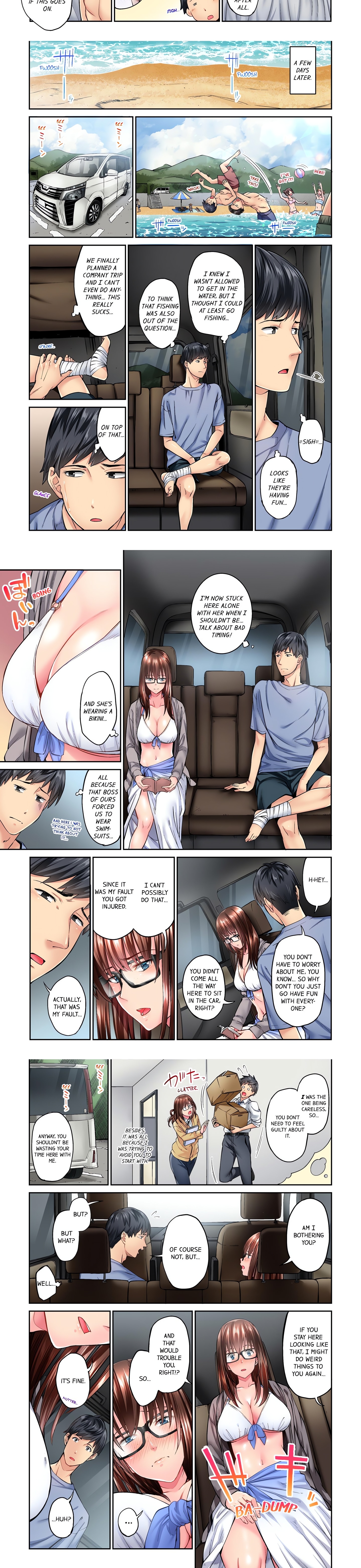 Simple yet Sexy (Uncensored) chapter 7 page 2