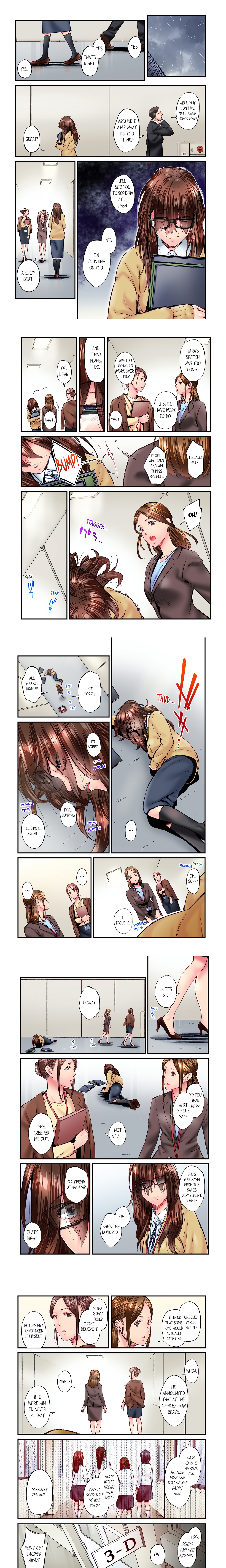 Simple yet Sexy (Uncensored) chapter 73 page 1