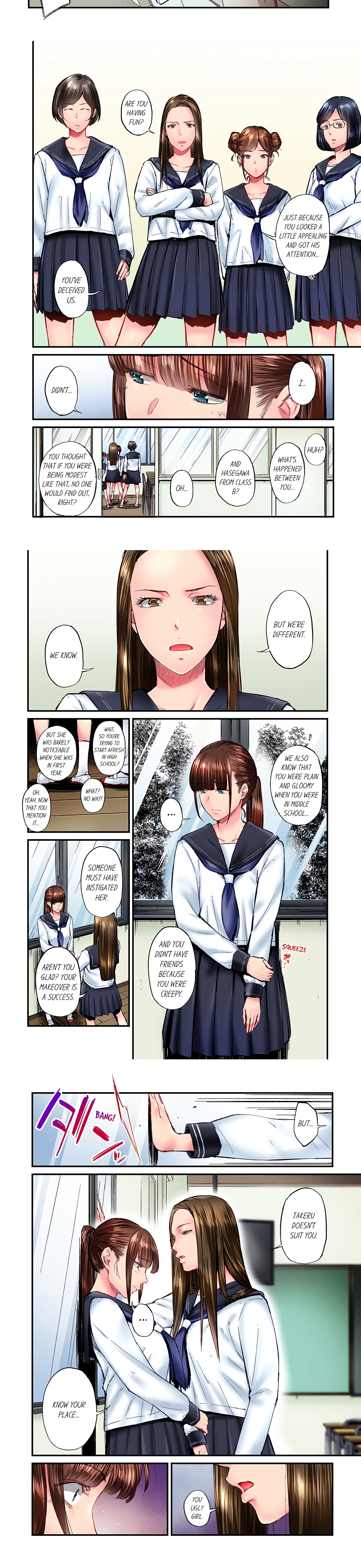 Simple yet Sexy (Uncensored) chapter 73 page 2