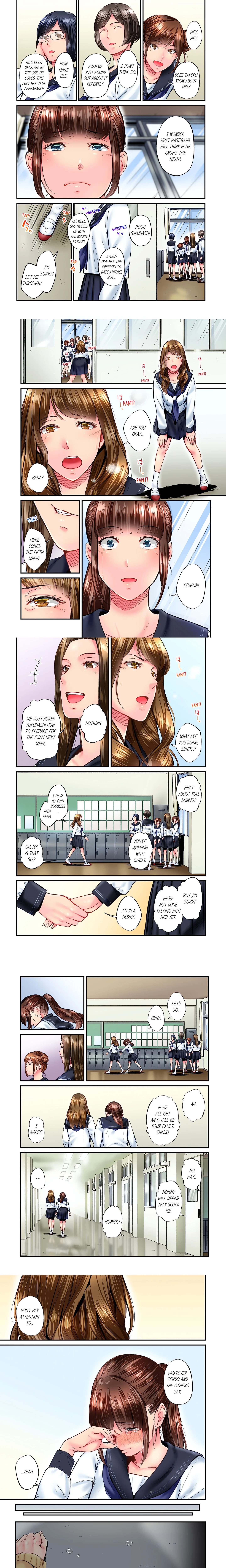 Simple yet Sexy (Uncensored) chapter 74 page 1