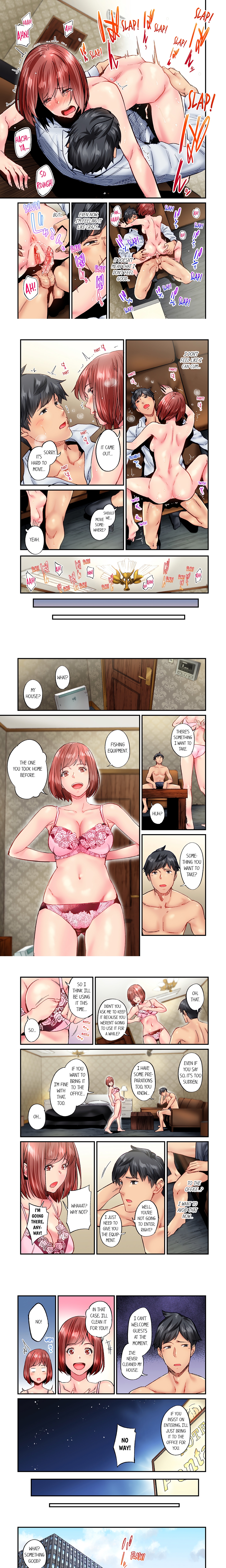 Simple yet Sexy (Uncensored) chapter 77 page 1