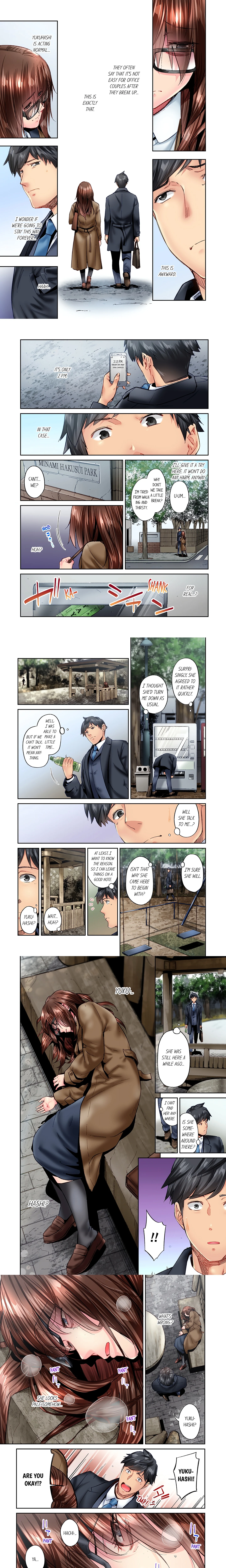 Simple yet Sexy (Uncensored) chapter 78 page 1