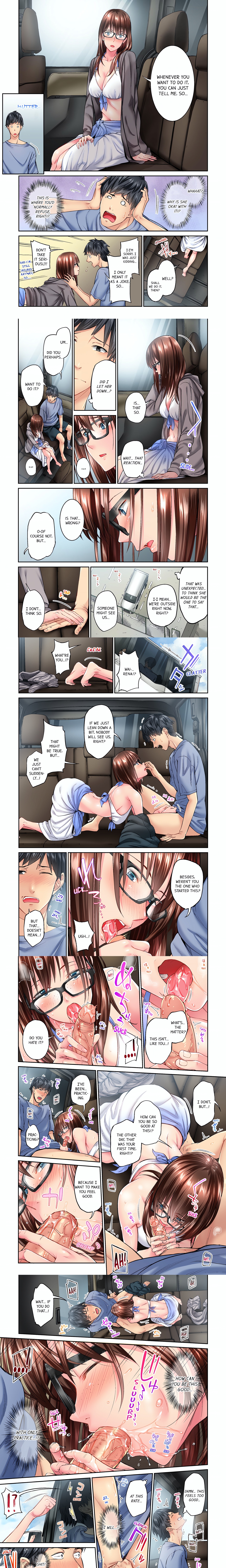 Simple yet Sexy (Uncensored) chapter 8 page 1