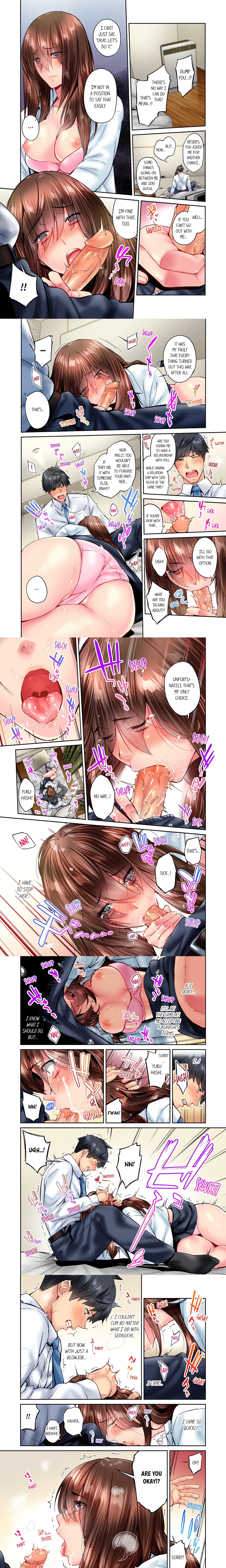 Simple yet Sexy (Uncensored) chapter 82 page 1