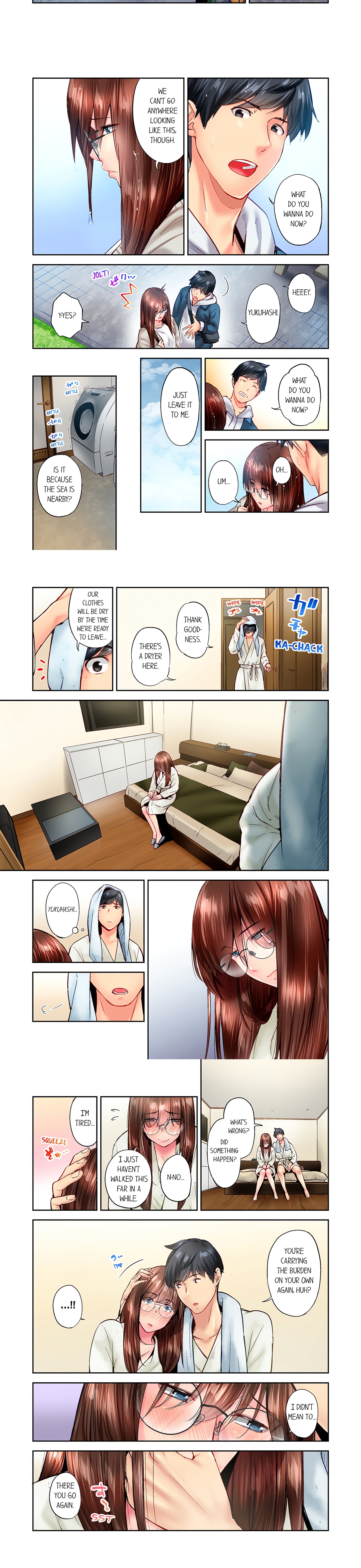 Simple yet Sexy (Uncensored) chapter 85 page 2