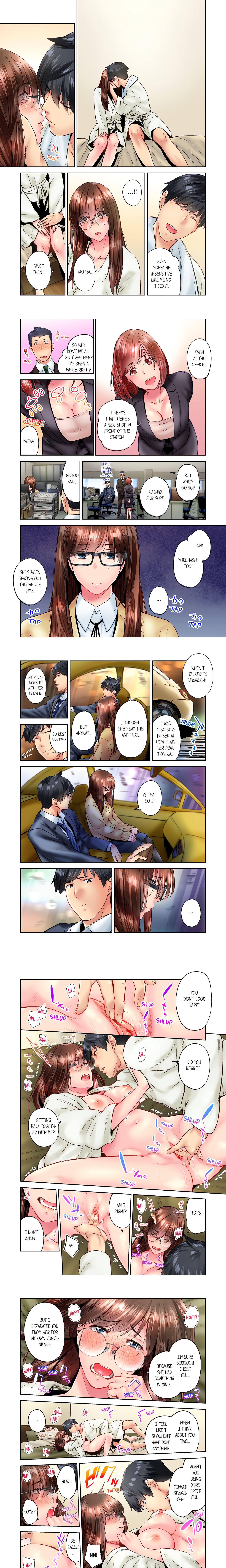 Simple yet Sexy (Uncensored) chapter 86 page 1