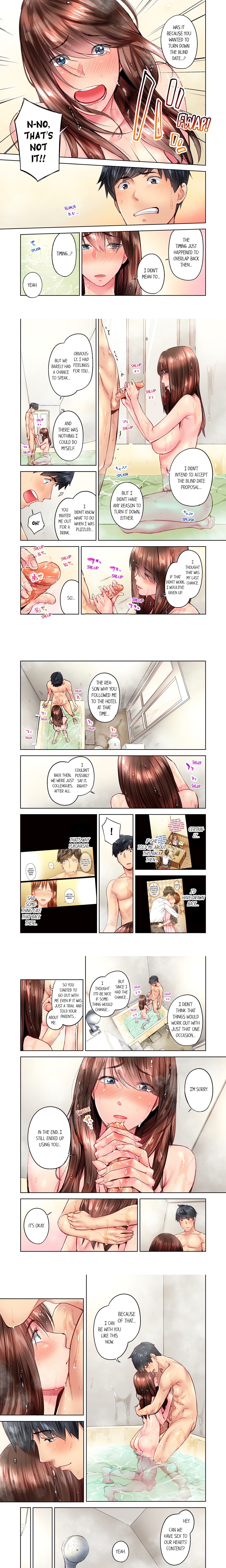 Simple yet Sexy (Uncensored) chapter 95 page 1